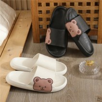 폭신폭신 귀욤 발편한 곰돌 슬리퍼 실내화 교무실 사무실 식당 서빙용 외출용 소음방지 무소음, 블랙_40-41