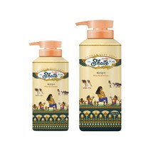 샤워때비누 500ml+900ml AHA성분 저자극 각질케어 바디클렌저 바디워시, 화산송이 500ml+900ml