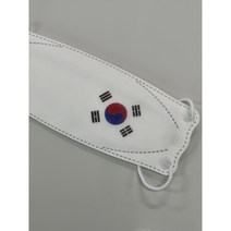 [라로] 대한민국 태극기 마스크 (3D입체형 2D새부리형) 1매, 25매(개별포장), dk_59, 3D입체형