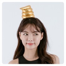 (황금똥머리띠)할로윈 파티, 4개