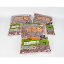 생토볼 하이드로볼 황토볼, 생토볼1.8kg[소립]