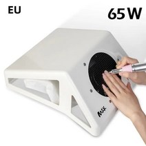 네일흡진기 파워조절 고출력 흡진기 젤 셀프 네일샵 네일 더스트 콜렉터 네, 2.65W Max Vacuum EU