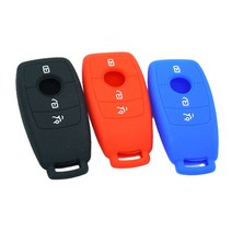 벤츠 E클래스 실리콘 자동차 키케이스 스마트키 커버, 블루