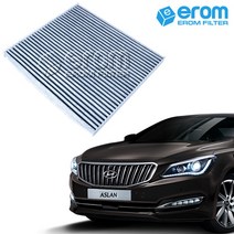 [이롬필터] 1+1 활성탄 자동차 에어컨필터 미세먼지 배기가스 차단 차량용 캐빈필터, 2개, 아슬란 (14~18년) 041C