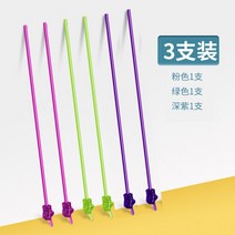 메가빔 스폰지 브리핑 묵찌빠 발표 대형 강의 테스터 볼펜 손가락 지시봉 길이조절, 여성 3수(핑크+그린+딥퍼플)