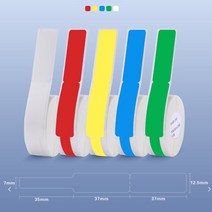 스티커라벨지 Niimbot D11 D110 라벨 용지 스티커 테이프 방수 오일 방지 가격 퓨어 컬러 스크래치, [22] 5 Rolls Cable