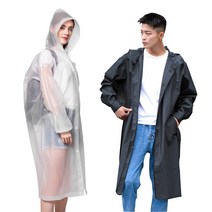 블랙 화이트 고급우비 코트형 방수 우비 레인코트 우의 커플우비