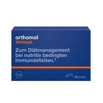 Orthomol immun 오쏘몰 이뮨 다이렉트 과립형 30일분 (라즈베리맛), 1팩