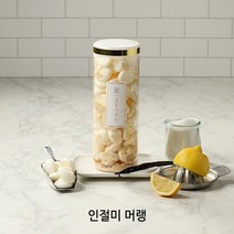 [설롱디저트] 고급 수제 간식 머랭 쿠키 무지개 프레첼 크래커, 1통, 인절미 1000ml