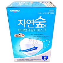일동제약 자연숲 KF94 보건마스크 1매X30개입 선물용 case, 1box, 30매
