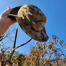 남자 사파리 정글 모자 낚시 등산 밀리터리 카모