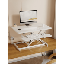 모션데스크 유압 높이조절 책상 리프트 거치형 서서일하기 스탠딩책상, 블랙 90cm X 40cm
