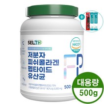 저분자 피쉬콜라겐 펩타이드 유산균 먹는 콜라겐 생선콜라겐 분말 대용량 500g, 1개