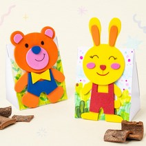 하다니 미술샘 큐티 동물 계피 장식품, 3.기린, 합포장