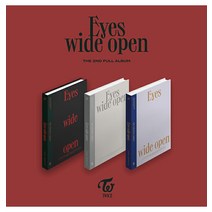 트와이스 앨범 정규2집 EYES WIDE OPEN 컴백 [TWICE] 1종 특전