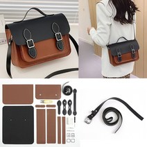 DIY가방만들기 사첼백 수제가방 반제품만들기 집취미