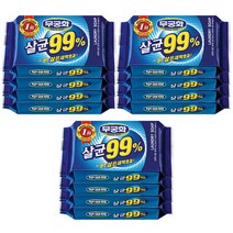 무궁화 살균비누 230g / 빨래 세탁비누, 12개