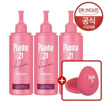 플란투어21 롱헤어 부스터 125ml, 3개+핑크브러시