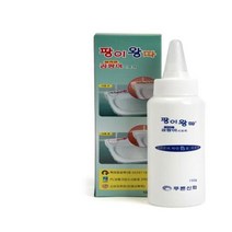 주방 음식점주방 실리콘곰팡이제거 실리콘 욕실줄눈마카 타일줄눈 타일마카 줄눈칼 줄눈닦기 대리석 줄눈톱, 팡이왕따(실리콘전용)