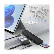 Rocketek 서피스 프로 9 도킹스테이션 허브 4K HDMI C타입 썬더볼트 4 포트 디스플레이+Data+PD 100W 2*USB 3.0 SD TF Card Slot3.5mm, Black
