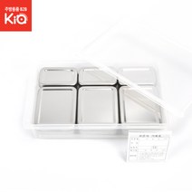 보존식용기 PC사각 6P 9P 단체급식 음식보관용기, 1개