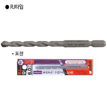 [Unika] 유니카 타일드릴-육각 RJ타입 규격6mm 전장100mm 타일기리/타일비트날/일제/일본