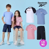 [리복(REEBOK)] [REEBOK] 리복키즈 주니어 클래식 티셔츠/반바지 택1