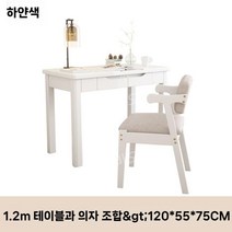 스터디카페 칸막이 책상 신형 독서실 스터디 데스크 학원 학생 1인, 1.2m책상+A의자