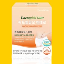 2+1행사 파마제닉 락토필듀오 엔테로 바이오스틱 락토바실러스 일석이조 프리 가족선물