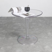 아크릴테이블 북유럽 아크릴 투명 원형 티테이블, 투명색상