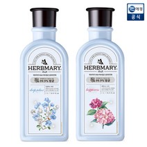 [애경] 허브마리 허브항균 섬유유연제 1L x 2개 + 리큐 300ml 증정, 선택:02.허브마리 딥릴렉스 1L x 2개