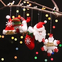 NEW 6P 크리스마스 트리 장식 세트 성탄절 교회장식, 1개