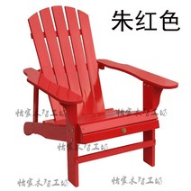 야외 컬러 벤치 캐주얼 의자 실외 나무 발코니 원목, 레드