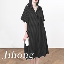 지홍 JIHONG 여름 반팔 줄무늬 롱셔츠 원피스 빅사이즈 루즈핏 롱원피스 박시