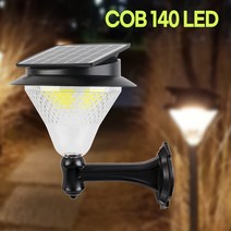 태양광 정원등 140구 cob 태양열 조명 LED 전등 야외 잔디등 충전 가로등, C140 벽걸이형(전구색LED)