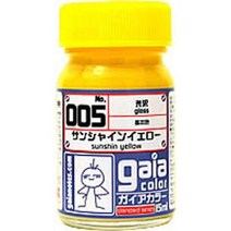 gaianotes 가이아노츠 005 [가이아컬러 선샤인 옐로우 15ml 광택], 단일