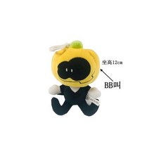 프라이데이나이트펌킨 인형 프나펑 부드러운 짜증 스키드 펌프 남자 친구 레몬 몬스터 봉제 FNF 금요일 밤 Funkin 장난감 생일 및 새해 선물, 12CM