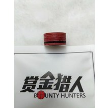 당구 큐 팁 스누커 팁 나인 볼 빅 팁 스몰 팁-20620, 옵션09