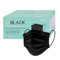 셀온 MB필터 블랙 일회용마스크 50매/자체공장 ALL 국산원자재, 셀온MB블랙50매