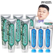 아토세이프 덴티본조르노 구취케어 치약 170g 5개+치석케어 100g 3개, 1세트