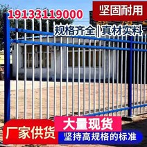 전원주택 철재 울타리펜스 조립식 담장휀스 화단울타리, 두께 1.5m 높이 3대 빔 1m 길이 가격