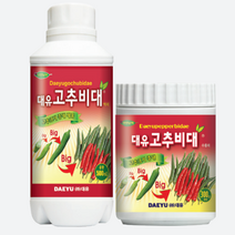 대유 고추비대 착색제 고추비대제 500ml, 단품, 1개