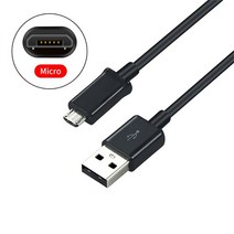 5개/몫 마이크로 USB 케이블 3ft 5Pin 삼성 S4 S5 S6 S7 가장자리 J2 J3 J5 J7 Htc lg 안드로이드 전화 충, 0 black_0 3ft