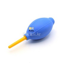 송풍기 블루 먼지제거 에어 블로워/과학 실험 키트 교구 도구 만들기