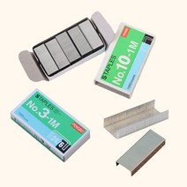 스테플러 침 호치케스 리필 호치키스 심 소/대, 소