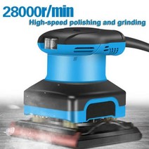 과학 실험 교구 360W 220V 사포 기계 샌더 페인트 벽 퍼티 작은 연마 목공 전기 목재 가구 플랫, UK