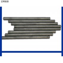 흑연봉 스펙트럼 탄소봉 AM PHI 8MM 순도 하이 분석함 전극이다 건판 1773655322, 직경 6mm 롱 100mmI