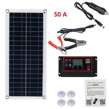 300W 태양 전지 패널 키트 12V USB 충전 태양 전지 보드 컨트롤러 전화 RV 자동차 MP3 패드에 대 한 휴대용 방수 태양 전지, 협력사, 50A
