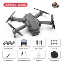 촬영용드론 입문용 드론 카메라 모션 촬영 미니 항공 사진 drone h9 max 5g gps 4k hd dual camera dron professional brushless, 4k 듀얼 백-3b