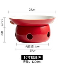 티라이트 양초가열 보온접시 세라믹워머식기 각종 찜요리 스프 치즈퐁듀 워머접시, 25cm 레드세트